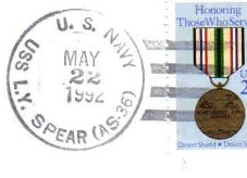 File:JonBurdett lyspear as46 19920522 pm.jpg
