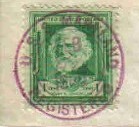File:JonBurdett maryland bb46 19400226 pm9v.jpg
