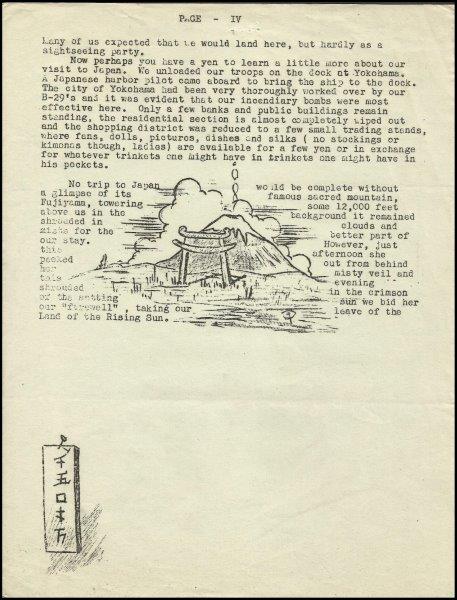 File:GregCiesielski Fuller Yokohama 19450919 4 Front.jpg