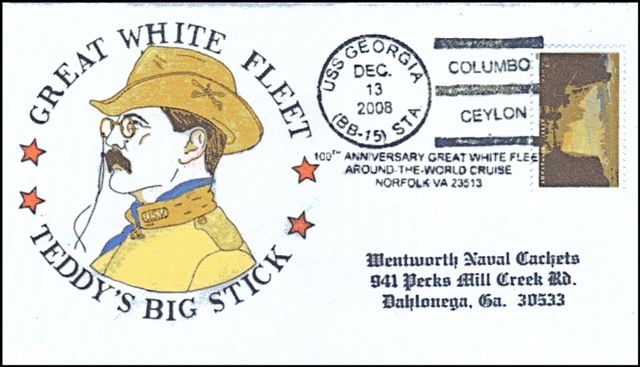 File:GregCiesielski Georgia BB15 20081213 15 Front.jpg