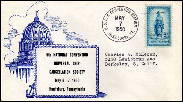 File:GregCiesielski Harrisburg PA 19500507 1 Front.jpg