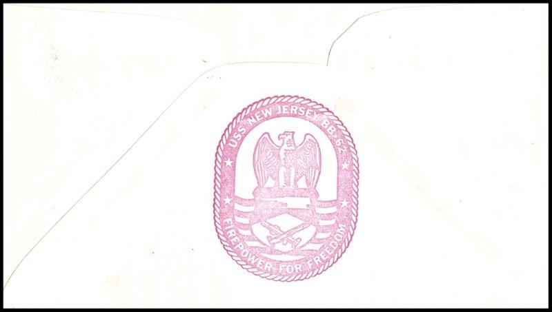 File:GregCiesielski NewJersey BB62 19830617 1 Back.jpg