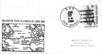 File:GregCiesielski New DD818 19680627 1 Front.jpg