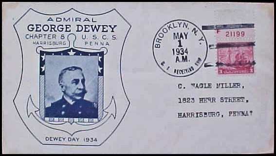 File:GregCiesielski USReceivingShip 19340501 1 Front.jpg