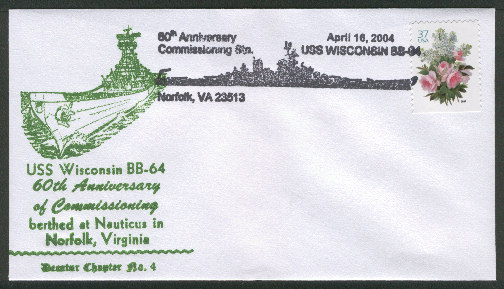 File:GregCiesielski Wisconsin BB64 20040416 2 Front.jpg