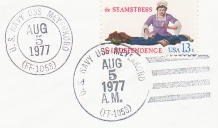 File:JonBurdett meyerkord ff1058 19770805 pm2.jpg
