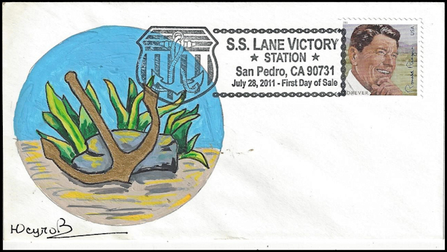 File:GregCiesielski LaneVictory LS 20110728 2 Front.jpg