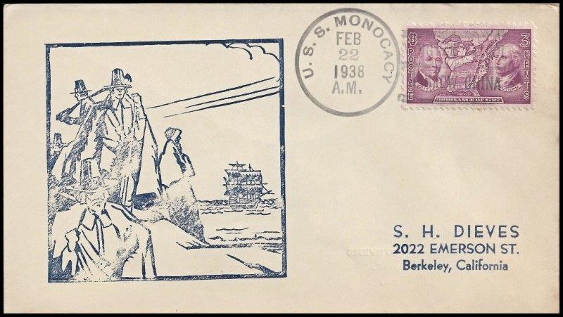 File:GregCiesielski Monocacy PR2 19380222 1 Front.jpg