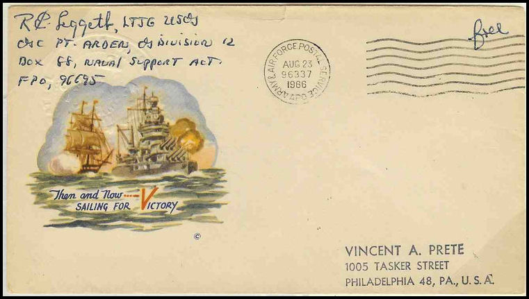 File:GregCiesielski PointArden WPB82309 19660823 1 Front.jpg