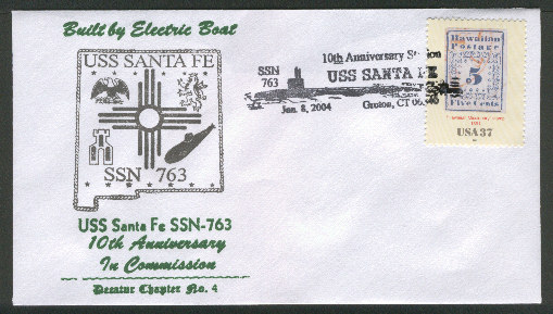 File:GregCiesielski SantaFe SSN763 20040108 1 Front.jpg