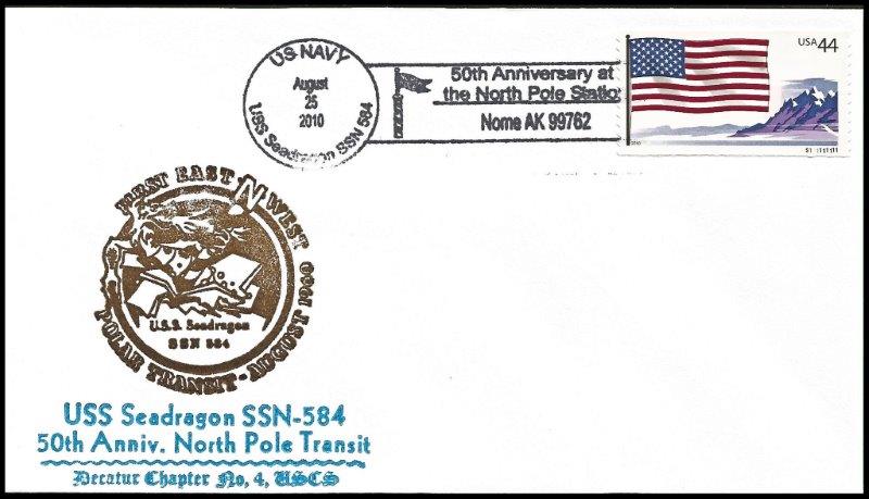 File:GregCiesielski Seadragon SSN584 20100825 1 Front.jpg