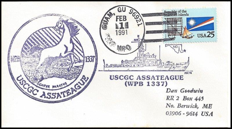 File:GregCiesielski Assateague WPB1337 19910201 1 Front.jpg