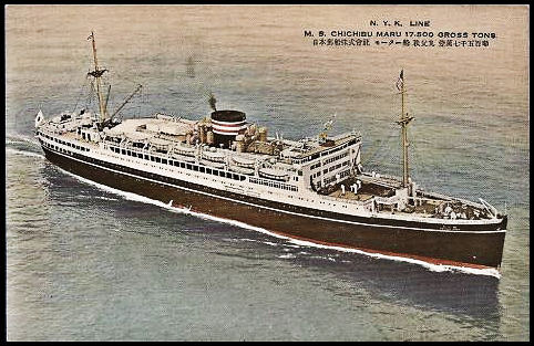 File:GregCiesielski ChichibuMaru 1930 2 Postcard.jpg