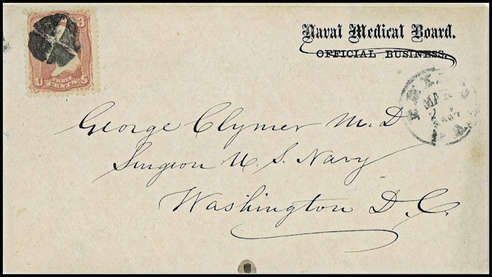 File:GregCiesielski Clymer 1864 1 Front.jpg