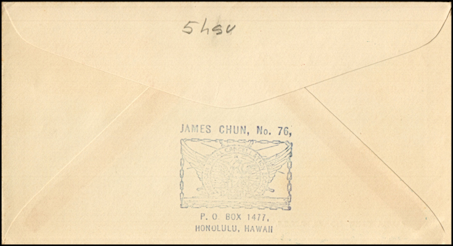 File:GregCiesielski Dolphin SS169 19370515 1 Back.jpg