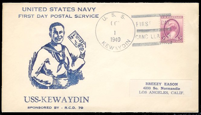 File:GregCiesielski Kewaydin AT24 19401001 1 Front.jpg