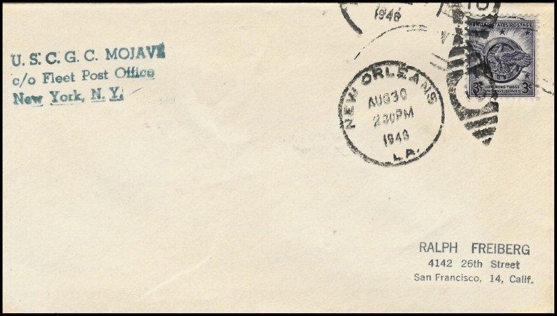 File:GregCiesielski Mojave WPG47 19460830 1 Front.jpg