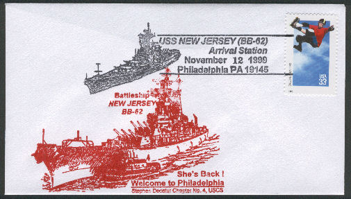 File:GregCiesielski NewJersey BB62 19991112 1 Front.jpg