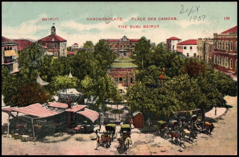 File:GregCiesielski NorthCarolina ACR12 19090902 6 Front.jpg