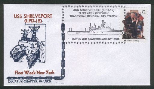 File:GregCiesielski Shreveport LPD12 20010530 1 Front.jpg