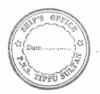 File:GregCiesielski TippuSultan D168 19801128 1 Postmark.jpg