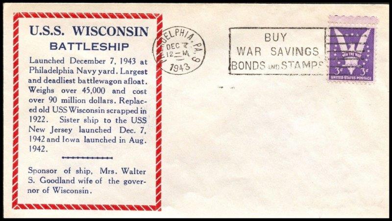 File:GregCiesielski Wisconsin BB64 19431207 1 Front.jpg