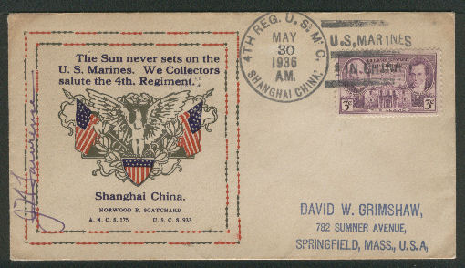 File:GregCiesielski 4thRegiment 19360530 1 Front.jpg