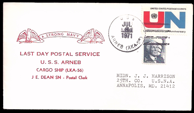 File:GregCiesielski Arneb AKA56 19710706 1 Front.jpg