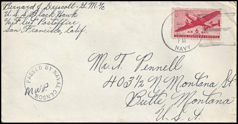 File:GregCiesielski Blackhawk AD9 19420620 1 Front.jpg