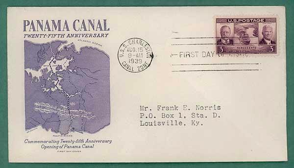 File:GregCiesielski Charleston PG51 19390815 5 Front.jpg