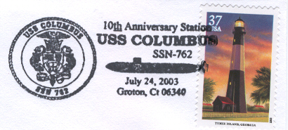 File:GregCiesielski Columbus SSN 762 20030724 1 Postmark.jpg