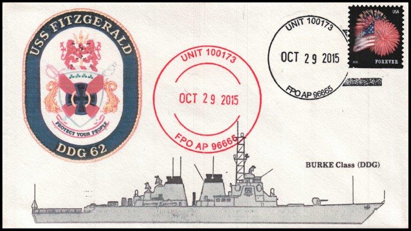 File:GregCiesielski Fitzgerald DDG62 20151029 1 Front.jpg