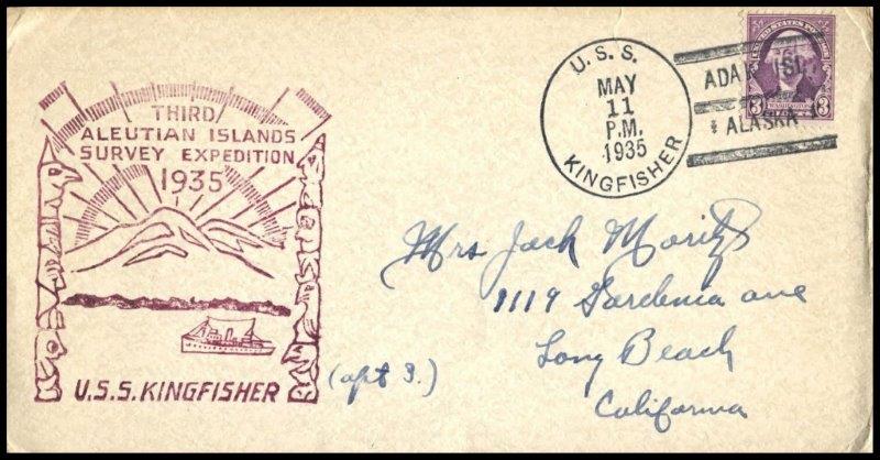 File:GregCiesielski Kingfisher AM25 19350511 2 Front.jpg