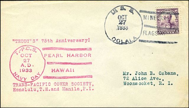 File:GregCiesielski Oglala ARG1 19331027 1 Front.jpg