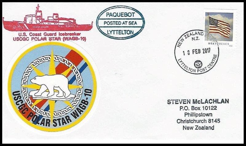 File:GregCiesielski PolarStar WAGB10 20170210 1 Front.jpg