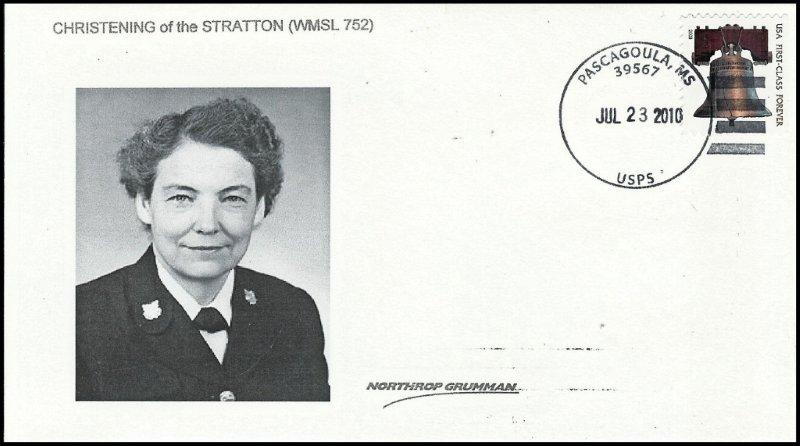 File:GregCiesielski Stratton WMSL752 20100723 5 Front.jpg