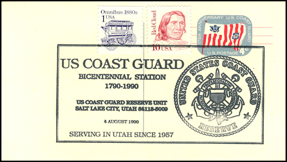 File:GregCiesielski USCGR 19900804 1 Front.jpg