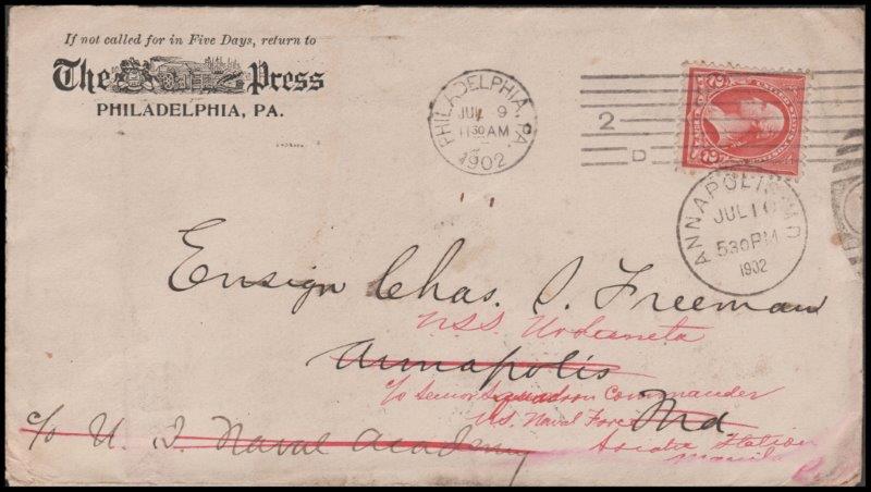File:GregCiesielski Urdaneta 19020709 1 Front.jpg