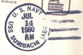 File:JonBurdett suribachi ae21 19800714 pm.jpg