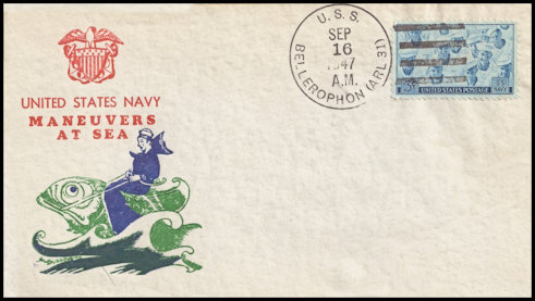 File:GregCiesielski Bellerophon ARL31 19470916 1 Front.jpg