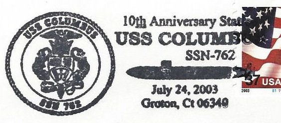 File:GregCiesielski Columbus SSN762 20030724 1A Postmark.jpg