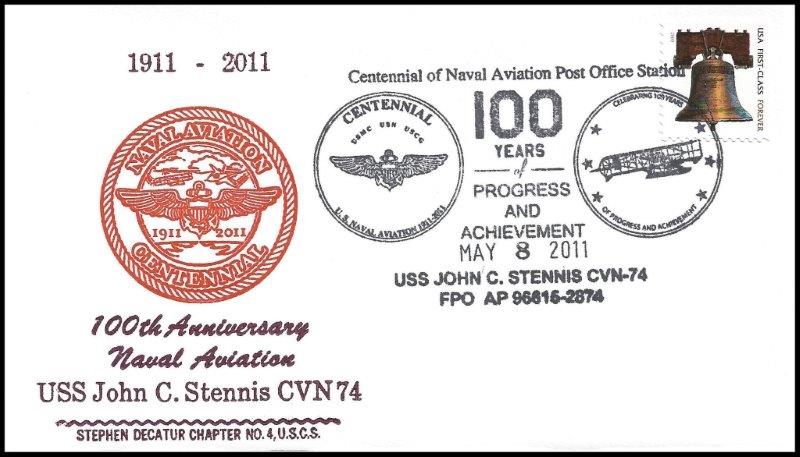 File:GregCiesielski JohnCStennis CVN74 20110508 3 Front.jpg