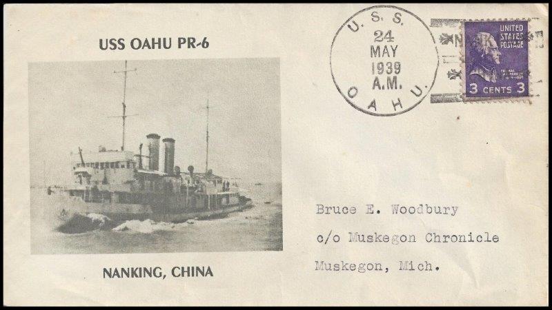File:GregCiesielski Oahu PR6 19390524 1 Front.jpg