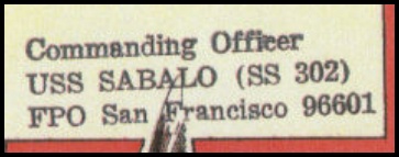 File:GregCiesielski Sabalo SS302 19680724 1 Postmark.jpg