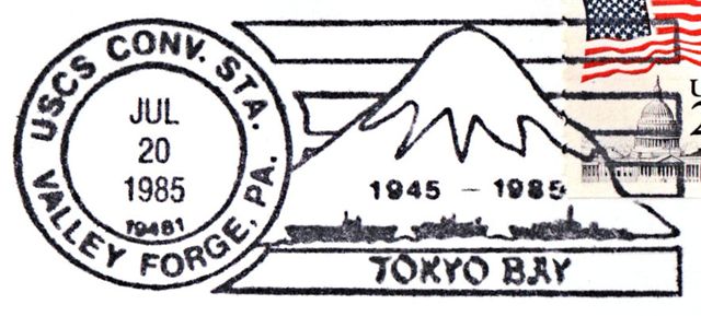 File:GregCiesielski ValleyForge PA 19850720 1 Postmark.jpg