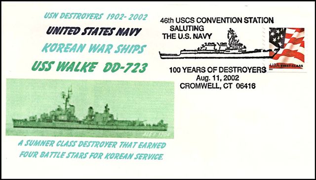 File:GregCiesielski Walke DD723 20020811 1 Front.jpg