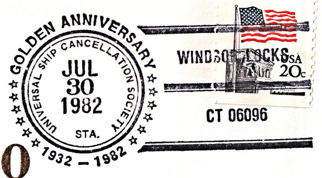 File:GregCiesielski WindsorLocks CT 19820730 1 Postmark.jpg