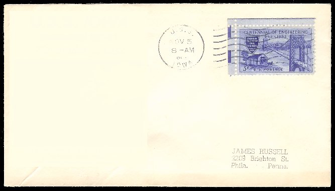 File:GregCiesielski Iowa BB61 19541105 1 Front.jpg