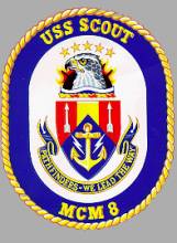 File:GregCiesielski MCMhull 8Crest.jpg