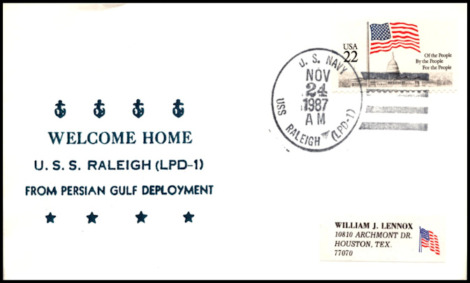 File:GregCiesielski Raleigh LPD1 19871124 1 Front.jpg